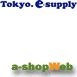 Tokyo e-supply