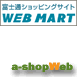 xmWEBMART