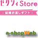 [NVBStore-j̐ʔ̃TCg