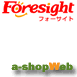 Foresight（フォーサイト）